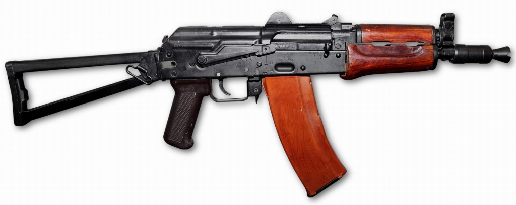 AKS74Uの画像