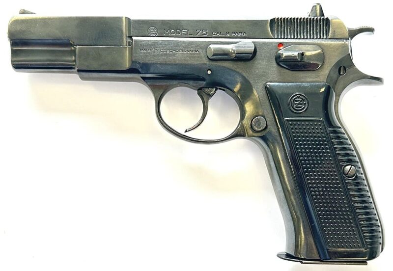 CZ75ピストル画像