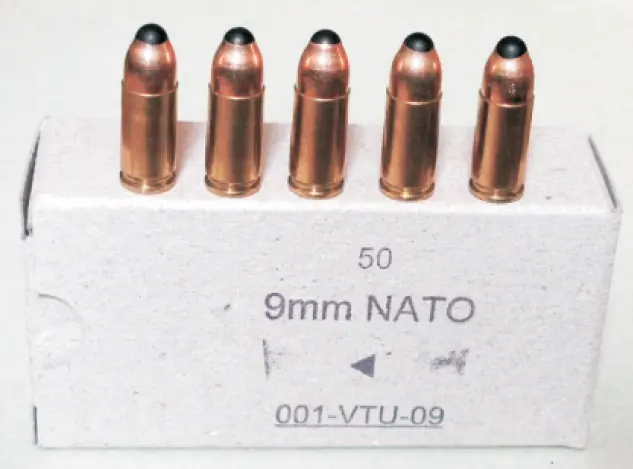 チェコ製9mm AP弾画像