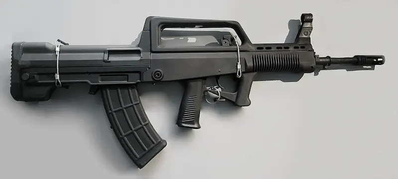 QBZ95ライフル画像